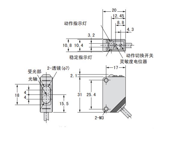 激光傳感器KJT-GS30T尺寸圖