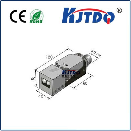 光電開(kāi)關(guān)KJT-FS120