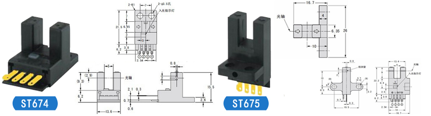 基本型光電傳感器KJT-ST系列